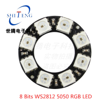 Round 8-bit WS2812 5050 RGB LED Smart full-color RGB lamp ring development board large ring