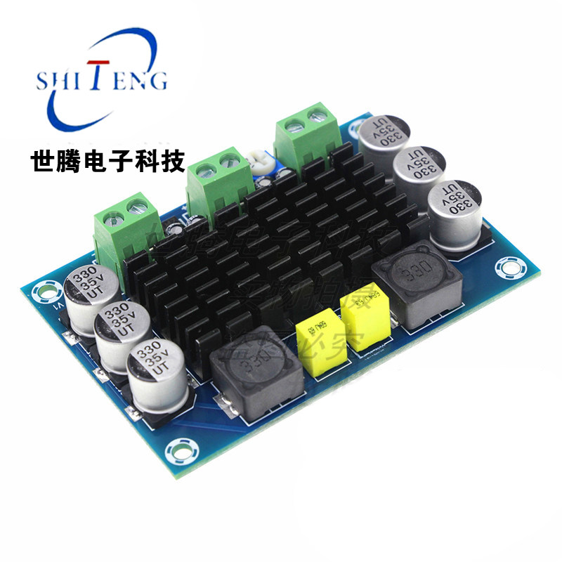 xh-M542 single track audio amplifier car digital power amplifier board TPA3116D2 on-board high power 100W