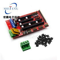 3D printer Reprap Ramps 1 4 control board expansion board MendelPrusa