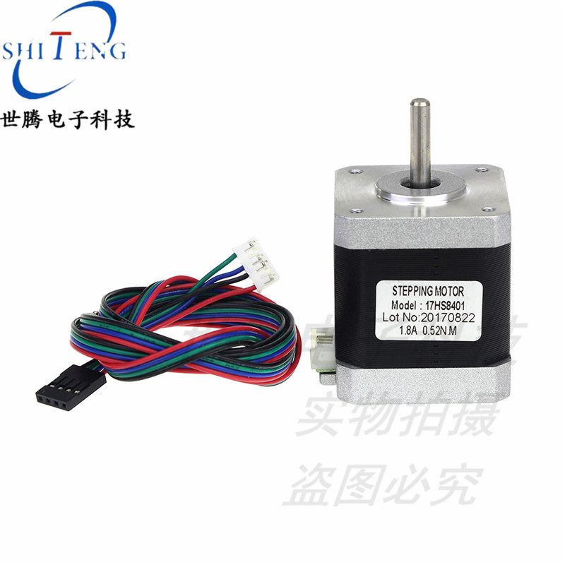 3d Inform machine accessories 17HS8401 single out shaft hybrid 42 stepper motor 48mm 2 phase 4 wire wiring