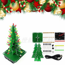 Christmas Tree Kit LED Flash colorful three-color electronic DIY handmade Creative Christmas gift jewelry