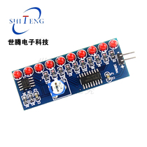 Flow light kit NE555 CD4017 water lamp electronic DIY parts electronic production electronic kit DIY