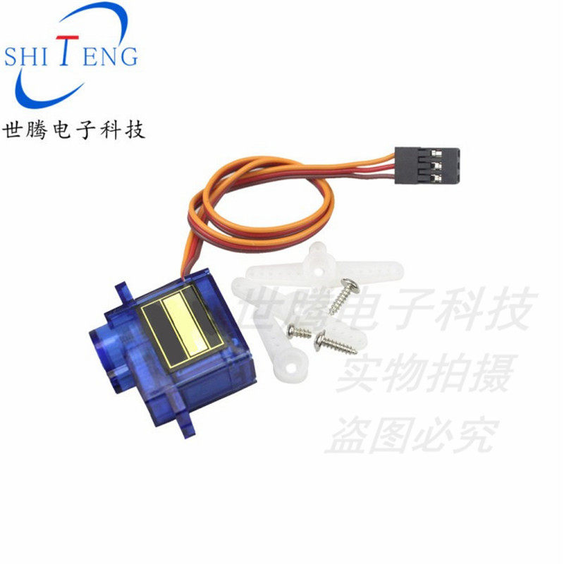 MG90 Classic rudder SG90 Case gear Wire length 25 cm Fixed Wing Mould DIY Accessories Toys