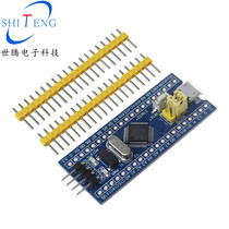 STM32F103C8T6 small system board microcontroller core board STM32 development board learning board experiment board accessories