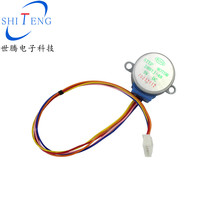 DC 5v 4 Phase 5 wire stepper motor 28YBJ-48 28BYJ48 reduction stepper motor lead 25CM