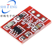 TTP223 touch button module One way self-locking jog capacitive touch switch sensor single-way transformation