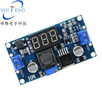 LM2596 DC-DC adjustable step-down module with digital voltmeter display LM2596S regulated power supply module