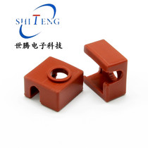 3D printer accessories new MK10 silicone sleeve heating aluminum block MK7 8 9 heating block isolation high temperature wear resistance