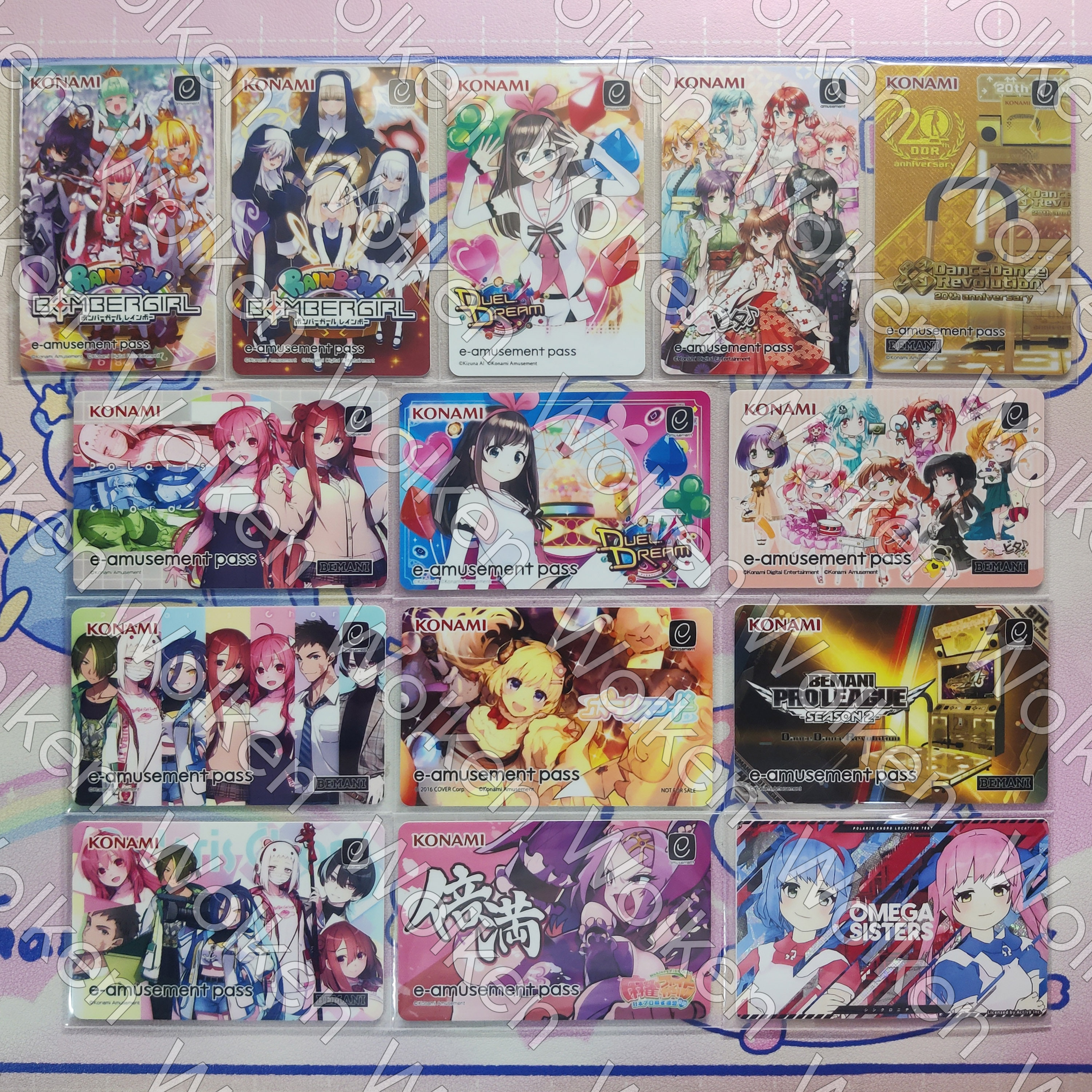 Limited Edition Aime Card Maimai Dance! Ongeki Chunithm Nakano