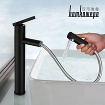 Nordic creative hot and cold matte black faucet Rotating pull-out table basin Wash basin Wash basin telescopic faucet