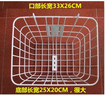 Panier pour vélo en métal - Ref 2268417 Image 8