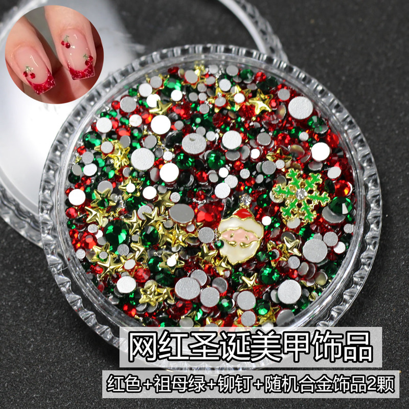Christmas Mixed Color Rhinestones Red Emerald Nail Art Decorations Christmas Metallic Nail Rhinestones Nail Wear Tools Christmas Mixed Color Rhinestones Red Emerald Nail Art Decorations Christmas Metallic Nail Rhinestones Nail Wear Tools