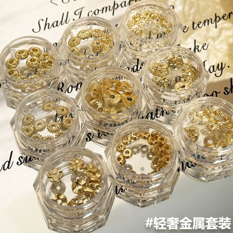 Light Luxury Old Money Style Gold Nail Art Accessories Autumn and Winter New Metal Circle Metal Patch Niche Style Nail Decoration