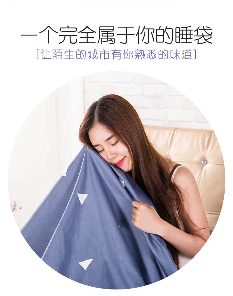 Khách sạn khách sạn túi ngủ bẩn trong nhà người lớn du lịch chống bẩn giường đơn giản bông mở rộng siêu nhẹ chăn di động túi ngủ hình cá mập cho người lớn