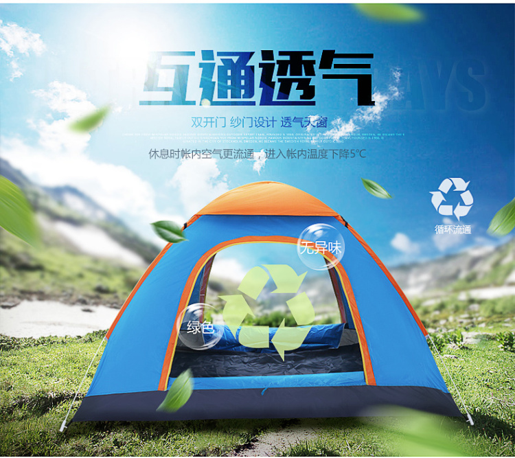 Chuan Yue hoang dã 3-4 người hoàn toàn tự động lều dày mưa ngoài trời nhà trẻ em trong nhà cắm trại di động 2 người - Lều / mái hiên / phụ kiện lều bạt lều