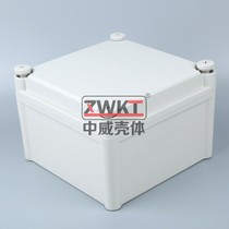 190*190*130 plastic waterproof power supply housing security monitoring outlet box electronic instrument housing