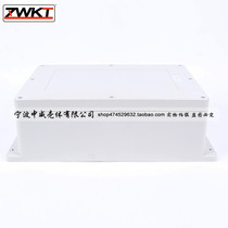 320*240*110 plastic waterproof box power supply housing electronic instrument junction box plastic button box