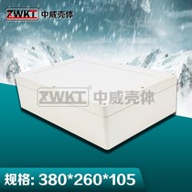 380*260*105 Plastic shell Outdoor waterproof box Power supply shell splash-proof box