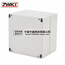 160 * 160 * 120 plastic waterproof case power splash box electronic meter shell button case