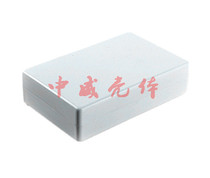 125*80*32 (white and black) plastic housing electronic instrument junction box handheld housing power supply wire box