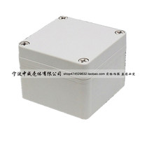 100*100*75 plastic European waterproof box power control box electronic instrument shell junction box