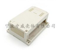 155*110*60 Plastic shell Power supply shell Instrument junction box PLC industrial control shell