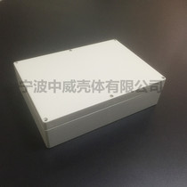 290*210*80 Plastic shell power over the line box Instrument chassis electronic outdoor waterproof box