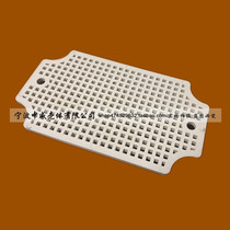 Plastic waterproof box bottom plate Grid lining plate PCB fixing plate Power supply shell fixing plate