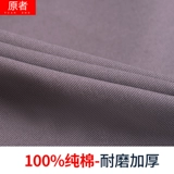 Осенний хлопковый износостойкий комбинезон, лонгслив, увеличенная толщина, делается под заказ