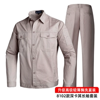 [Ультратонкая модель с диагональным карманом] 8102 костюм из чистого хлопка глубокого цвета хаки с длинными рукавами (ультратонкий, очень мягкий, не садящийся)