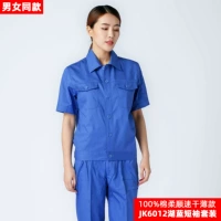 Хлопковый легкий и тонкий комфортный комплект, короткий рукав