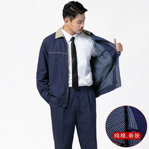 Осенний высококлассный комбинезон, качественный лонгслив