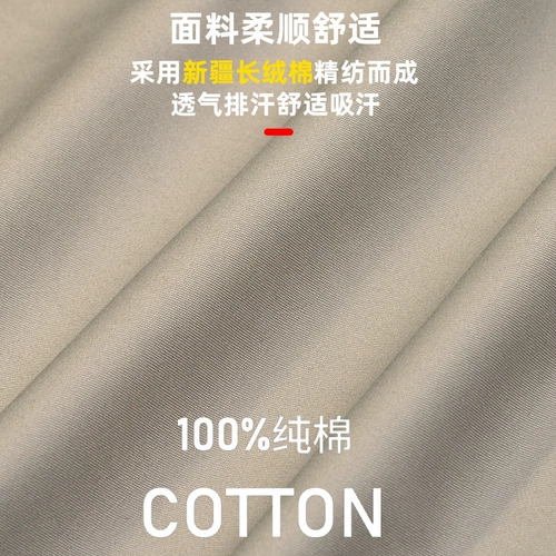 Хлопковый комбинезон, делается под заказ, короткий рукав