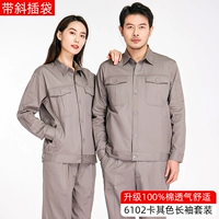 Ремешок для сумки, хлопковый лонгслив, легкий и тонкий комфортный комплект