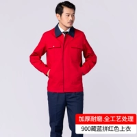 900 Big Red в паре скрывают синий топ