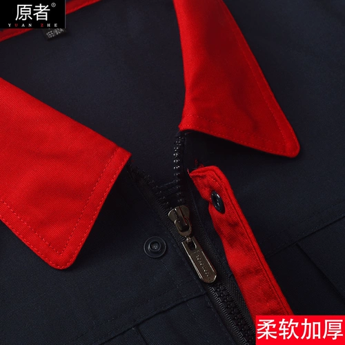 Осенний износостойкий комбинезон, зимний лонгслив, делается под заказ