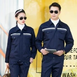 Мужской светоотражающий осенний износостойкий комбинезон