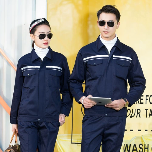 Мужской светоотражающий осенний износостойкий комбинезон