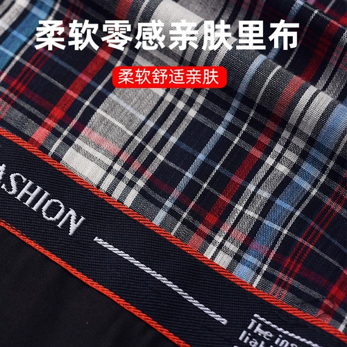 Элитный хлопковый антистатический демисезонный износостойкий комбинезон, увеличенная толщина