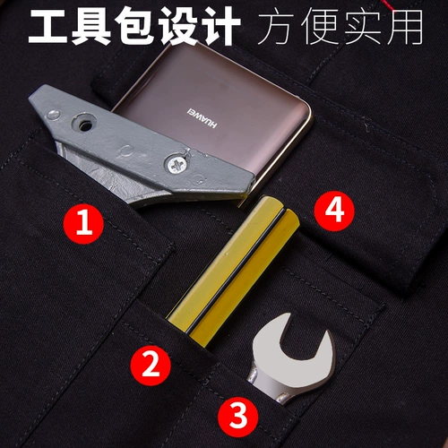 Хлопковые рабочие штаны для отдыха, износостойкая черная униформа медсестры, оверсайз, большой размер