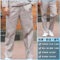 Pure cotton loose welding work clothes summer thin under single pants labor insurance engineering clothing workshop factory clothing comfortable and breathable