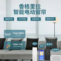 Shangri-La Curtain Office Customized Lifting Korean Simple Waterproof Toilet Shangri-La