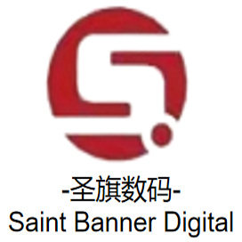 圣旗DIY电竞数码店