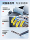 Jingchen M2/M3 열전달 라벨 기계 특수 일치하는 카본 테이프 라벨 프린터 카본 테이프 50mm*24m 긴 수지 기반 카본 테이프 라벨 용지 리본 검은 색