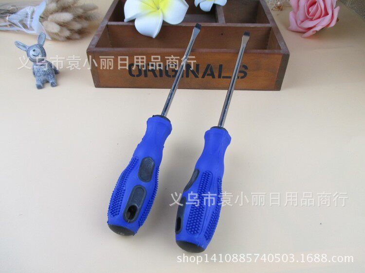 Tournevis pour réparation vélo - Ref 2294879 Image 4