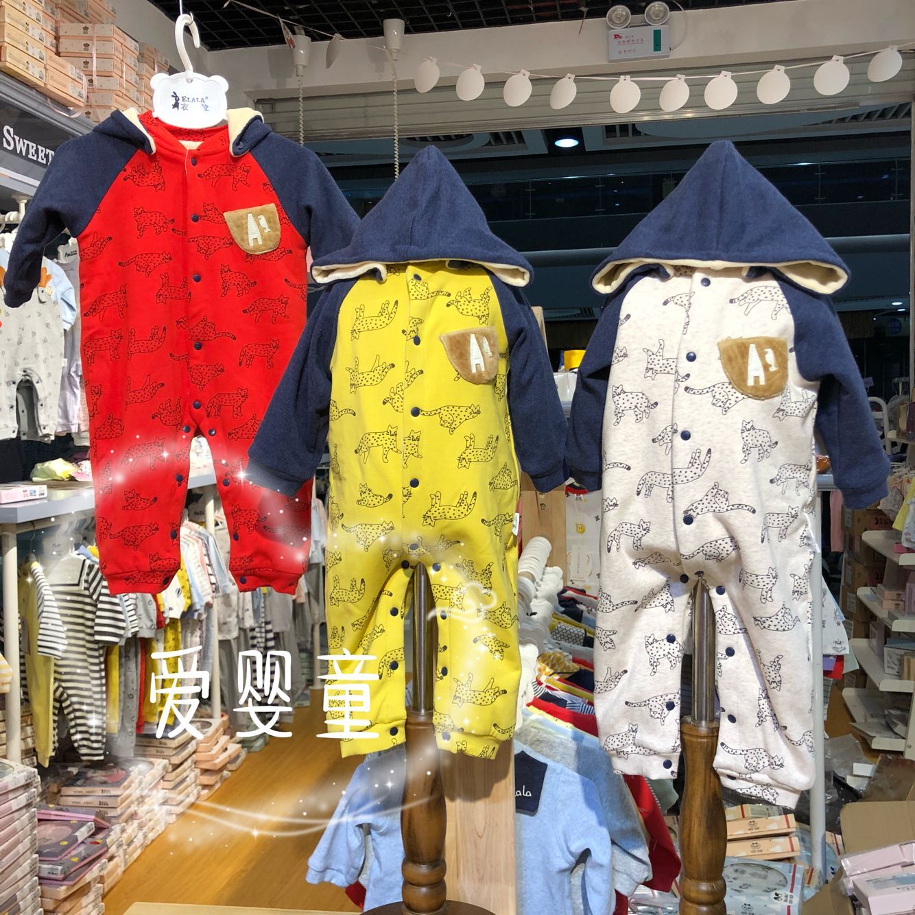 衣 18 冬 绒 哈 những con đực sơ sinh bị đóng cửa 裆 romper 0-18 tháng áo khoác dày cho bé mùa đông
