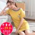 Nightdress nữ mùa hè Hàn Quốc phiên bản sinh viên tươi sexy đồ ngủ bông ngắn- tay mặc giản dị bên ngoài bông nhà dịch vụ mùa xuân Đêm đầm