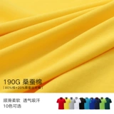 Хлопковая летняя футболка polo для работы, делается под заказ, с вышивкой, с печатью вашего логотипа