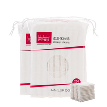 双面全棉化妆棉含活性酶绵柔不致敏不掉絮！