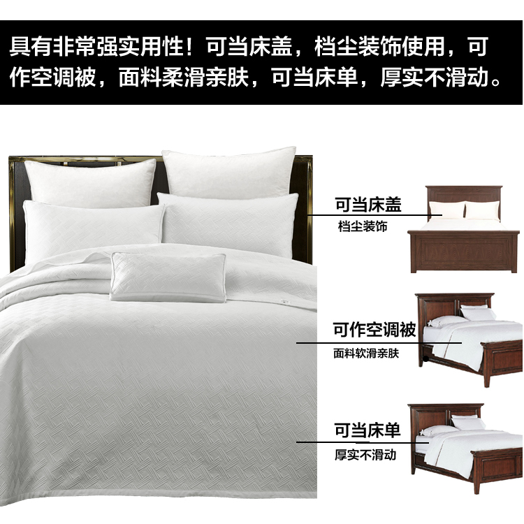 Xuất khẩu của Macy H thương hiệu ngựa cotton trải giường bốn bộ bông rửa điều hòa không khí là ba bộ giường